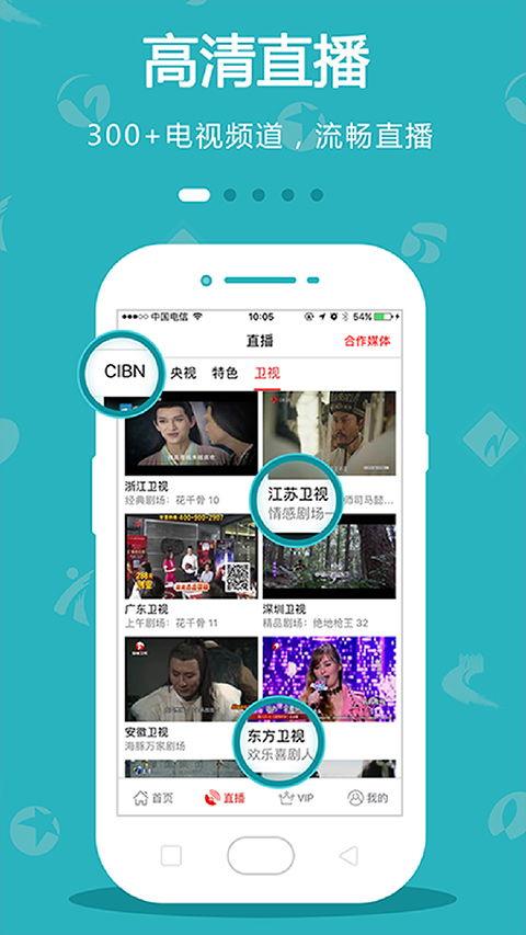网红爆料教程视频下载免费,免费下载教程视频的独家秘籍  第3张