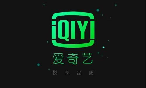 爱奇艺在线观看电视剧,精彩剧情，不容错过  第2张