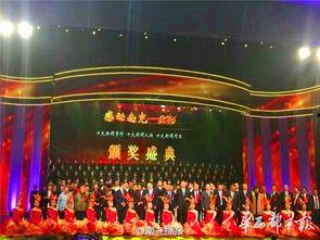南充论坛爆料新闻最新,揭秘背后惊人真相！  第2张