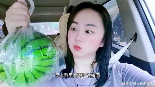 大马网红吃瓜小三,吃瓜小三背后的惊人真相  第2张