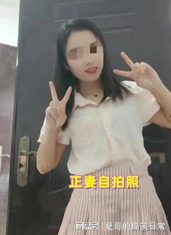 大马网红吃瓜小三,吃瓜小三背后的惊人真相  第3张