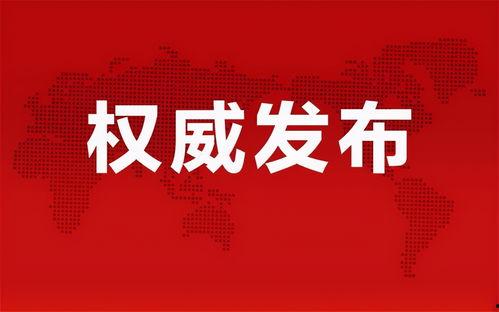 卓创爆料最新消息,最新行业动态揭秘,揭秘行业变革背后的秘密 第2张 卓创爆料最新消息,最新行业动态揭秘,揭秘行业变革背后的秘密 第2张