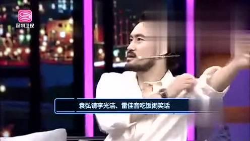 土豆娱乐大爆料是真的吗,真相揭秘,是真是假? 第2张 土豆娱乐大爆料是真的吗,真相揭秘,是真是假? 第2张