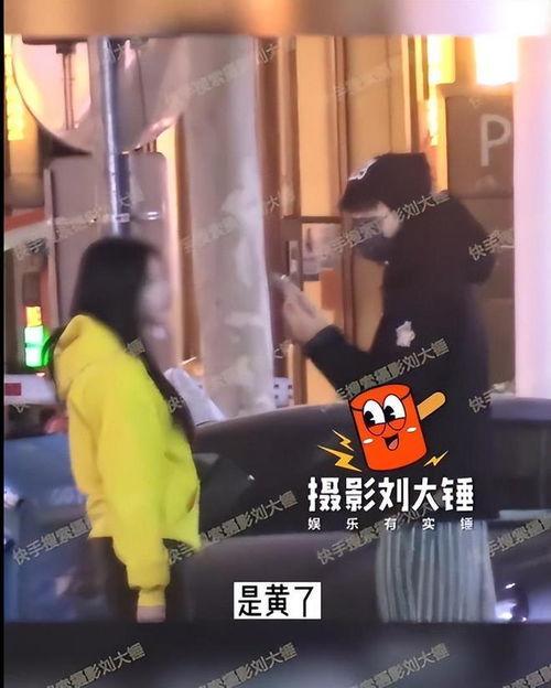 刘大锤爆料啥事件了啊视频,揭秘某重大事件内幕 第3张 刘大锤爆料啥事件了啊视频,揭秘某重大事件内幕 第3张