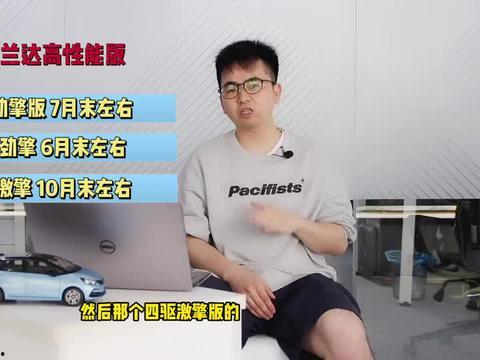 福州赵阿姨最新爆料视频,最新爆料视频背后的惊人真相 第2张 福州赵阿姨最新爆料视频,最新爆料视频背后的惊人真相 第2张