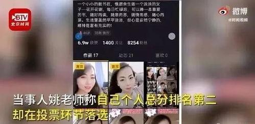 最新龙吟爆料视频在线观看,揭秘神秘龙族势力，精彩内容抢先看！  第3张