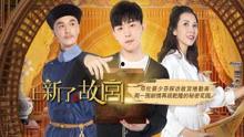 短剧娱乐圈八卦最新爆料,最新爆料揭秘明星幕后真相  第3张
