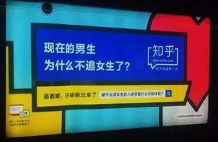 直播娱乐爆料文案,热门爆料背后的真相 第2张 直播娱乐爆料文案,热门爆料背后的真相 第2张