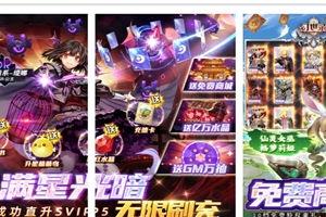 元梦之星最新爆料职业,职业发展新趋势解析 第3张 元梦之星最新爆料职业,职业发展新趋势解析 第3张